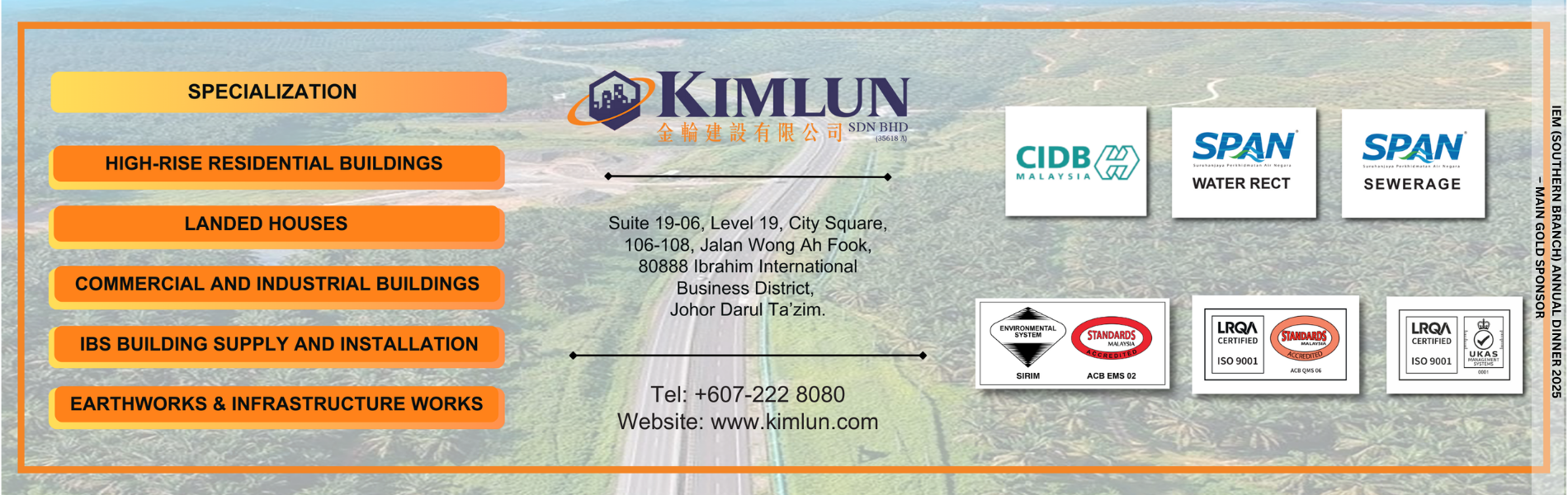 IEMSB Kimlun Ads 6 months